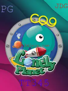 LonelyPlanet: Mergulhe no Mundo do Jogo TT345