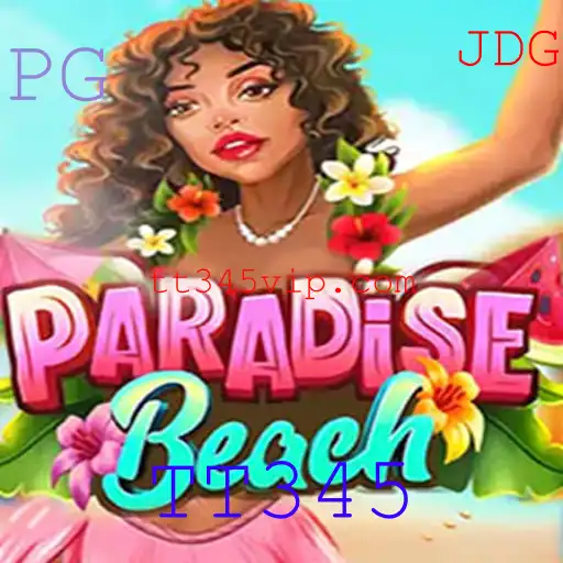 Explorando o Fascinante Mundo de ParadiseBeach: Um Guia Completo