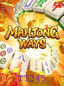 Explorando o Fascinante Mundo de MahjongWays