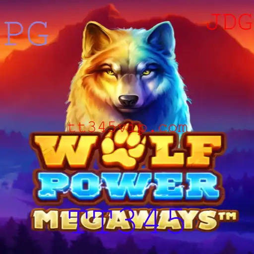WolfPowerMega: Um Guia Completo